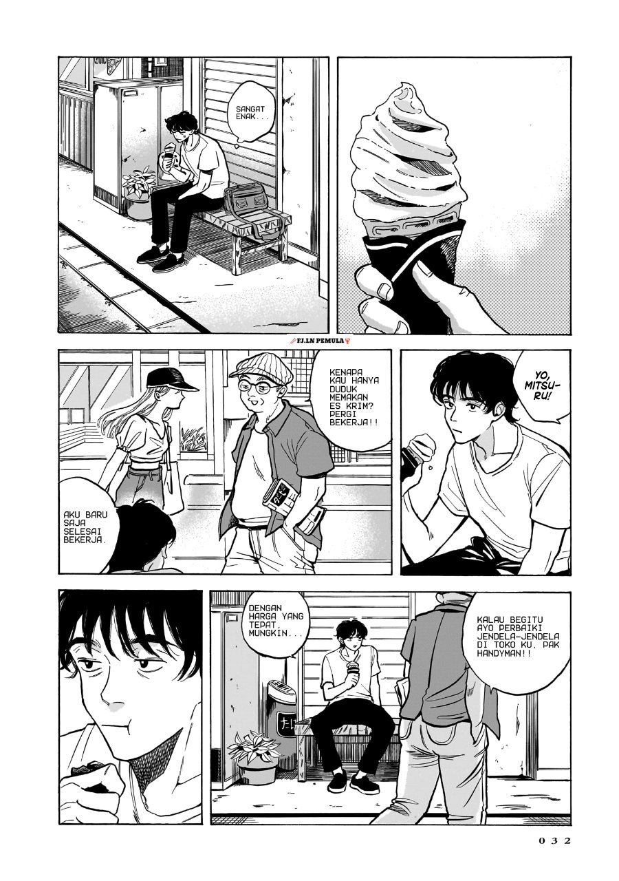 Kemuri no Mukou ni Koe ga Kikoeru Chapter 1 - Page 32