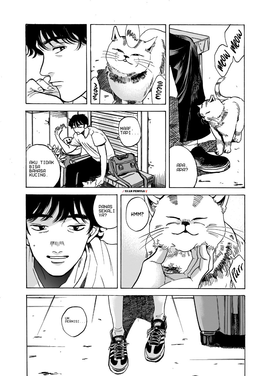 Kemuri no Mukou ni Koe ga Kikoeru Chapter 1 - Page 33