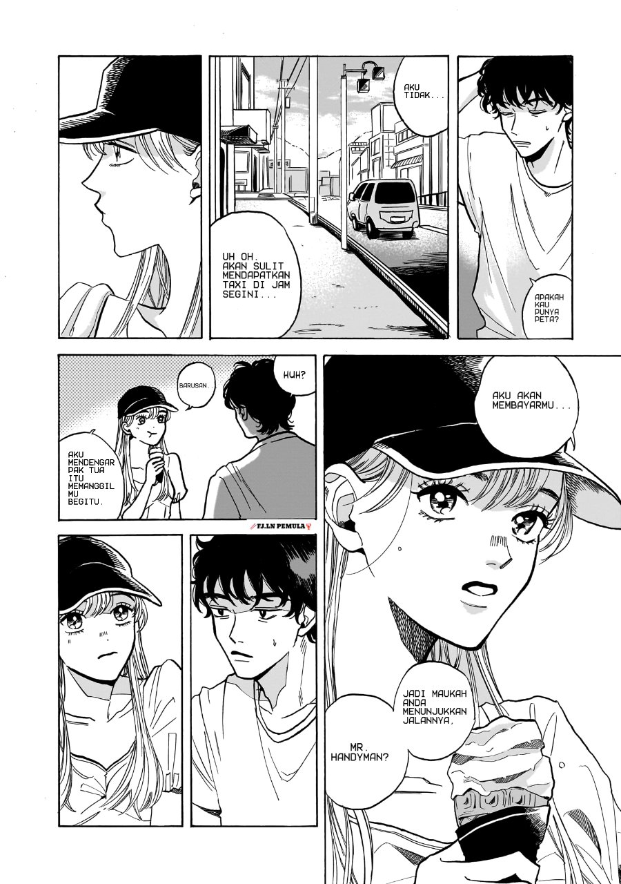 Kemuri no Mukou ni Koe ga Kikoeru Chapter 1 - Page 37