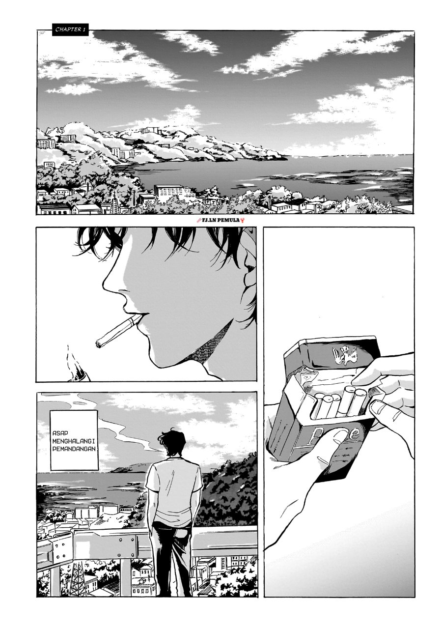Kemuri no Mukou ni Koe ga Kikoeru Chapter 1 - Page 4