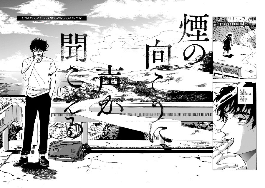 Kemuri no Mukou ni Koe ga Kikoeru Chapter 1 - Page 5