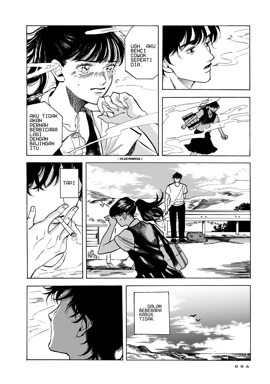 Kemuri no Mukou ni Koe ga Kikoeru Chapter 1 - Page 6