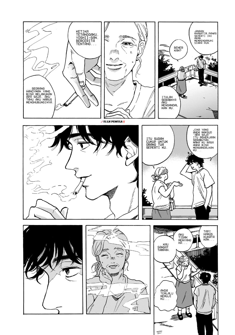 Kemuri no Mukou ni Koe ga Kikoeru Chapter 1 - Page 8