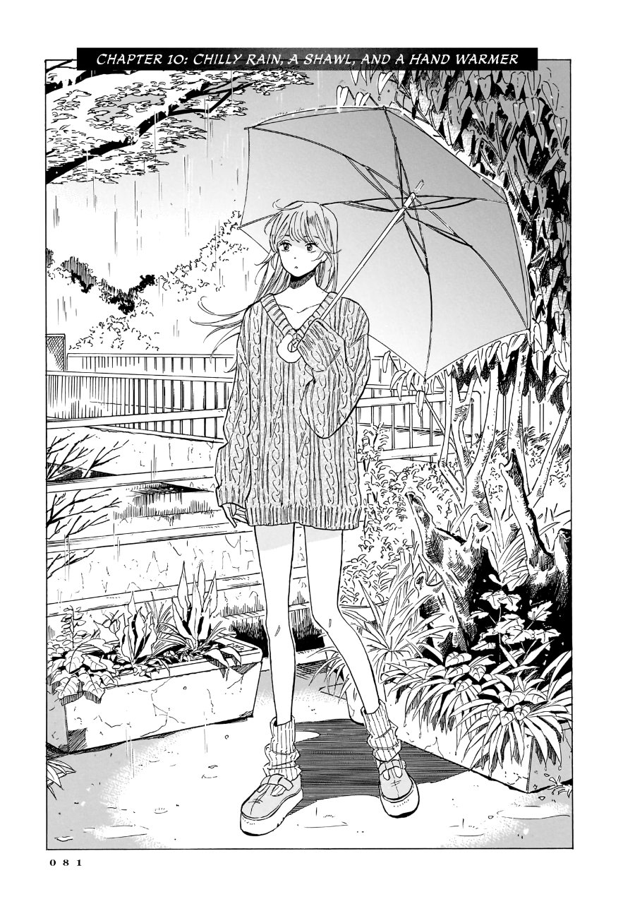 Kemuri no Mukou ni Koe ga Kikoeru Chapter 10 - Page 1