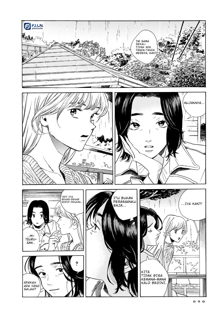 Kemuri no Mukou ni Koe ga Kikoeru Chapter 10 - Page 10