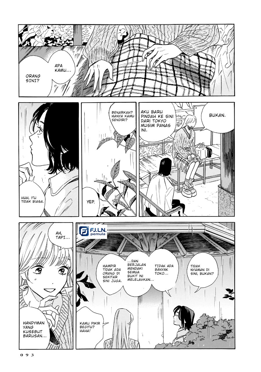 Kemuri no Mukou ni Koe ga Kikoeru Chapter 10 - Page 13