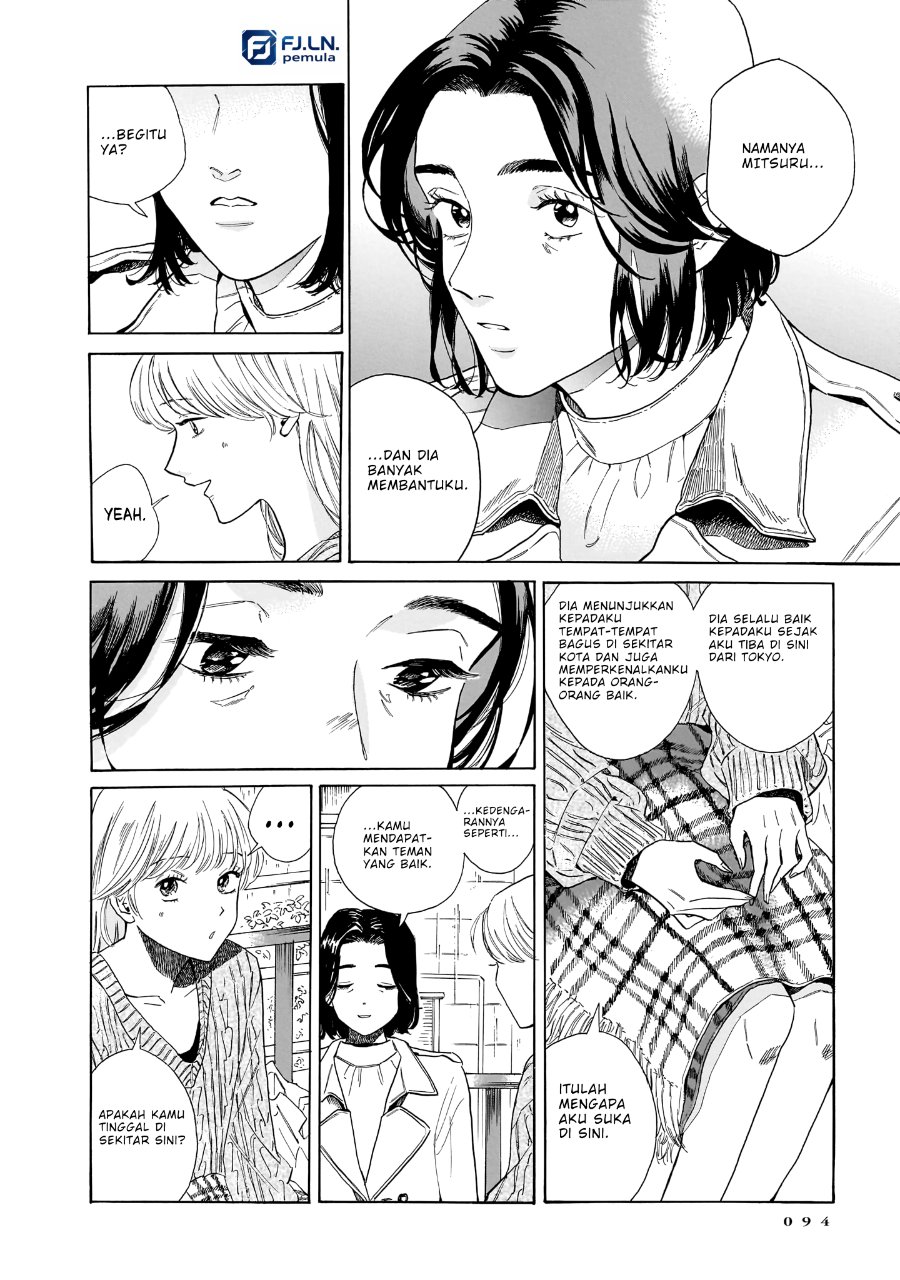 Kemuri no Mukou ni Koe ga Kikoeru Chapter 10 - Page 14
