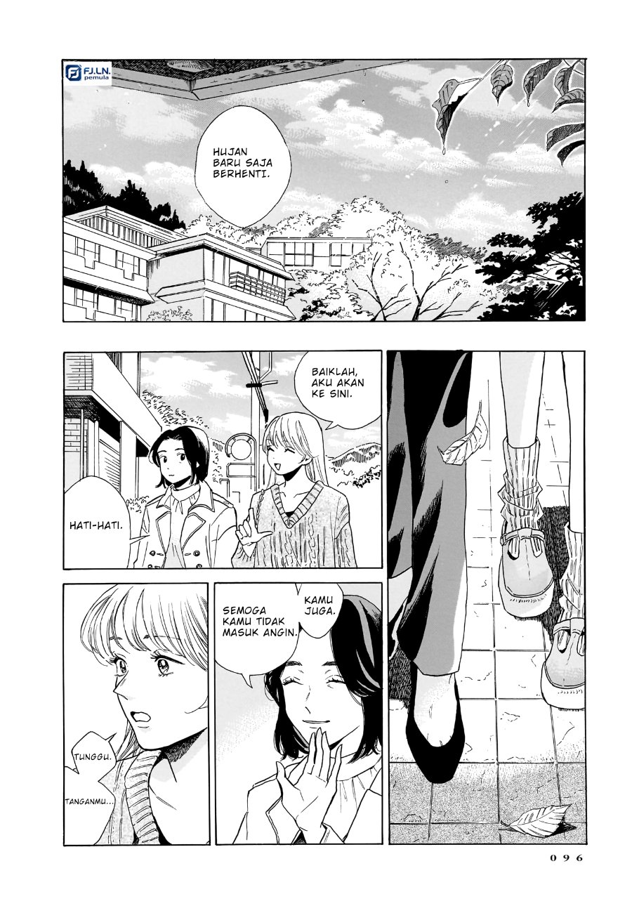 Kemuri no Mukou ni Koe ga Kikoeru Chapter 10 - Page 16