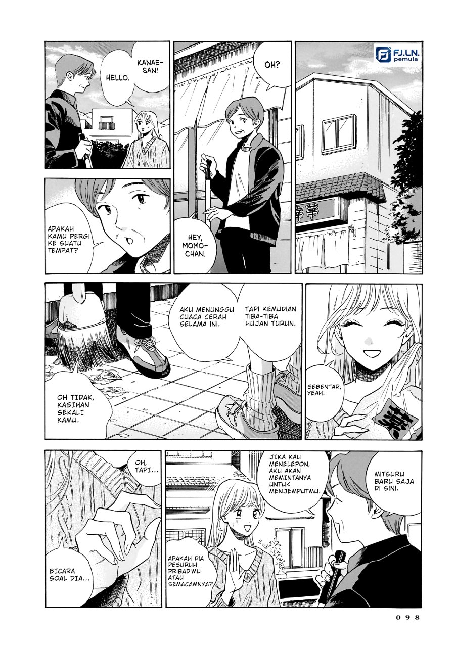 Kemuri no Mukou ni Koe ga Kikoeru Chapter 10 - Page 18