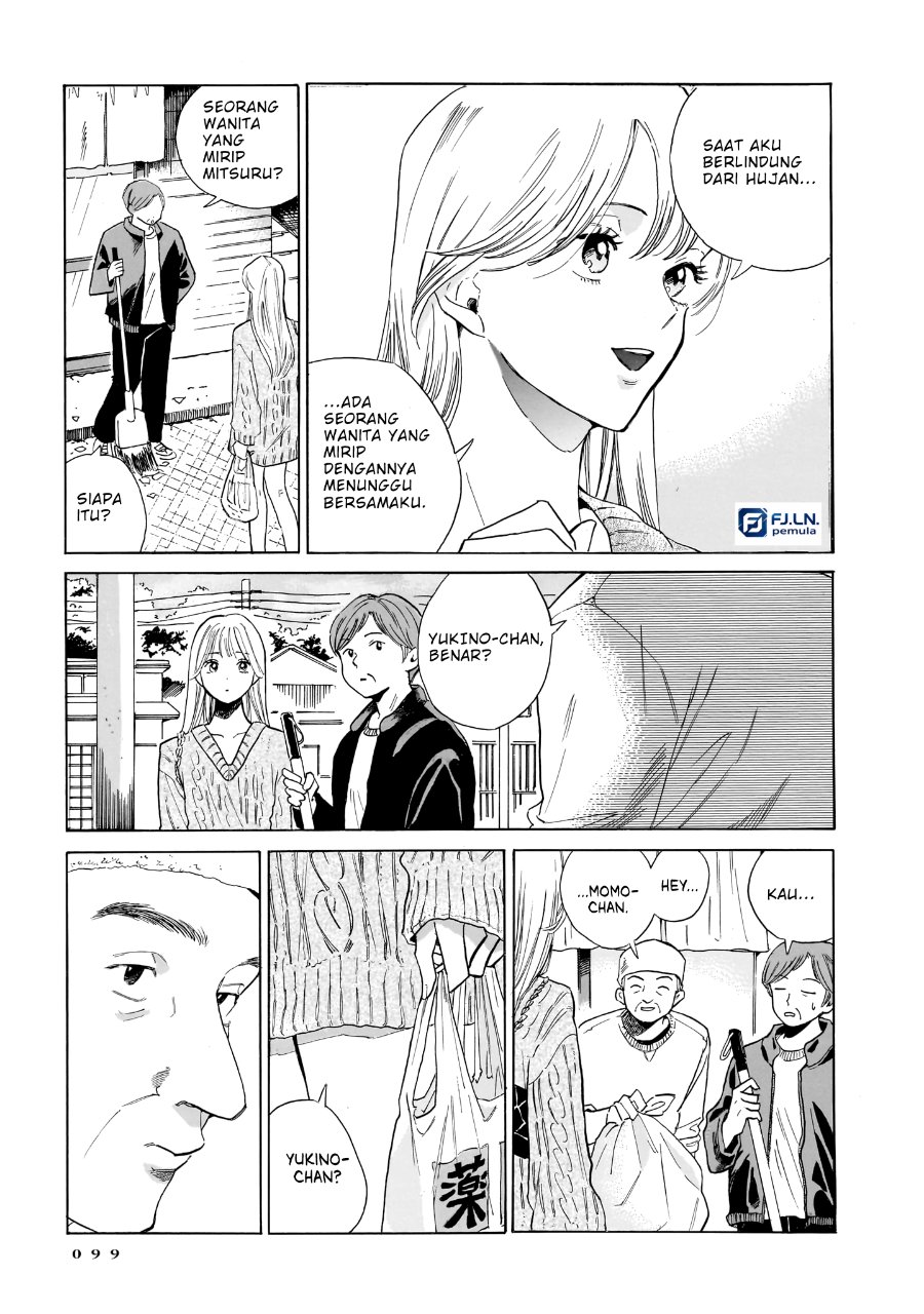 Kemuri no Mukou ni Koe ga Kikoeru Chapter 10 - Page 19