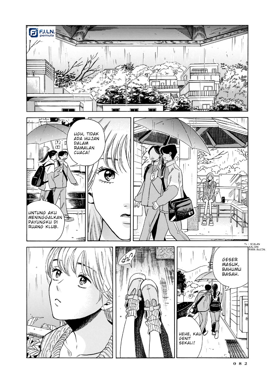 Kemuri no Mukou ni Koe ga Kikoeru Chapter 10 - Page 2
