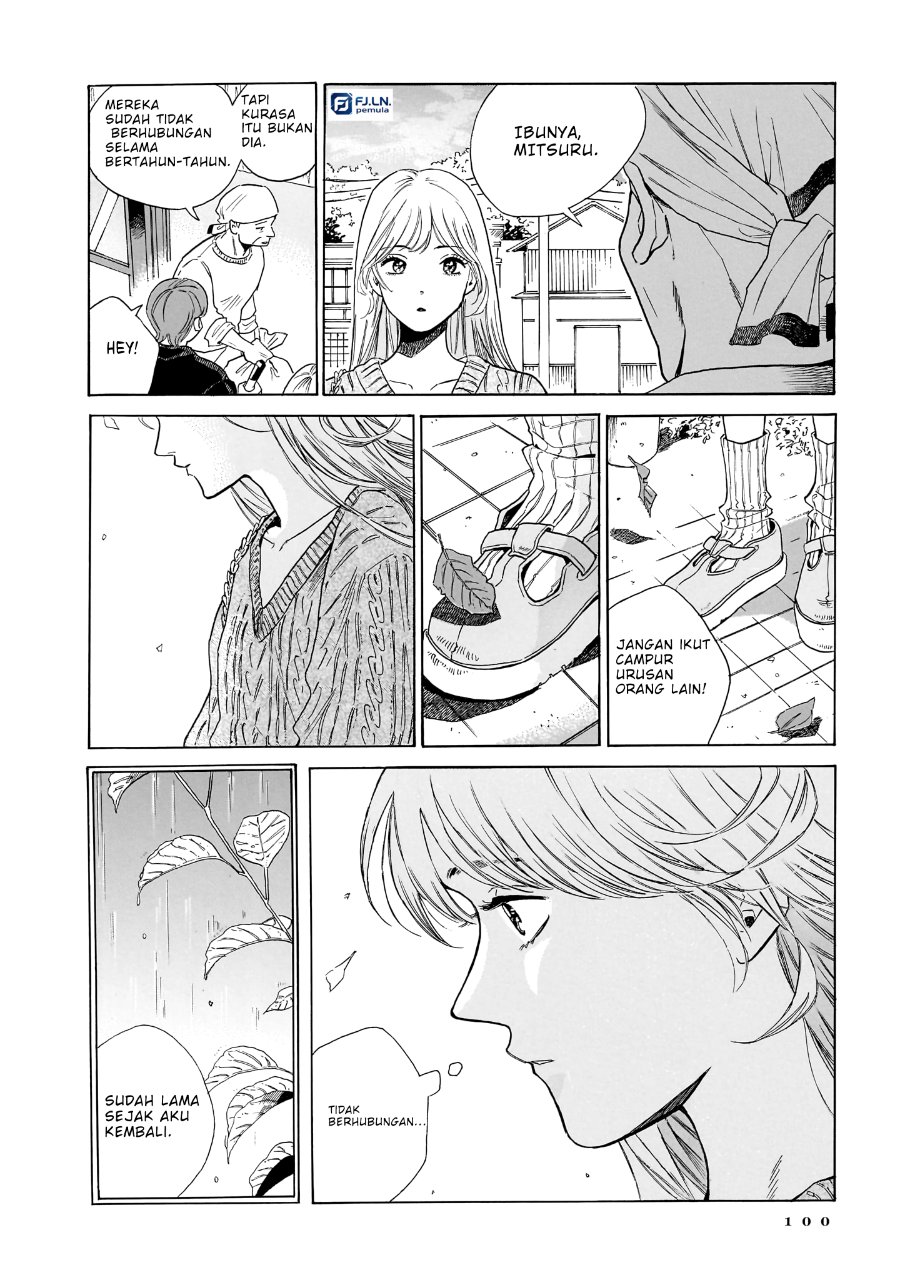 Kemuri no Mukou ni Koe ga Kikoeru Chapter 10 - Page 20