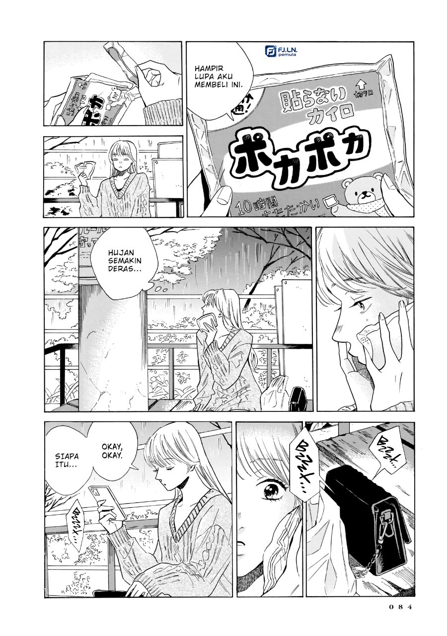 Kemuri no Mukou ni Koe ga Kikoeru Chapter 10 - Page 4