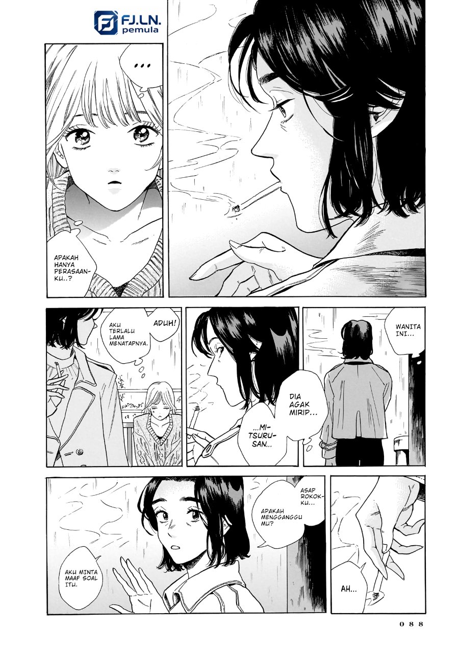 Kemuri no Mukou ni Koe ga Kikoeru Chapter 10 - Page 8