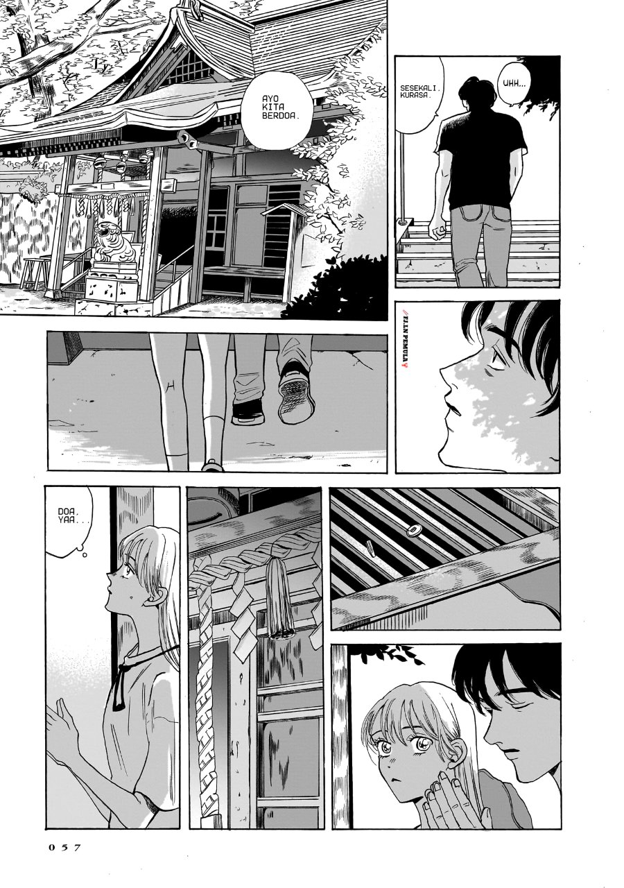 Kemuri no Mukou ni Koe ga Kikoeru Chapter 2 - Page 11