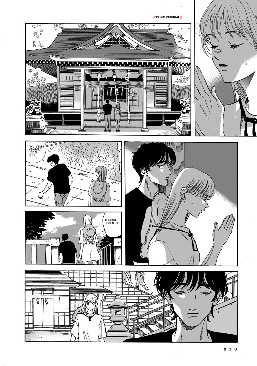 Kemuri no Mukou ni Koe ga Kikoeru Chapter 2 - Page 12