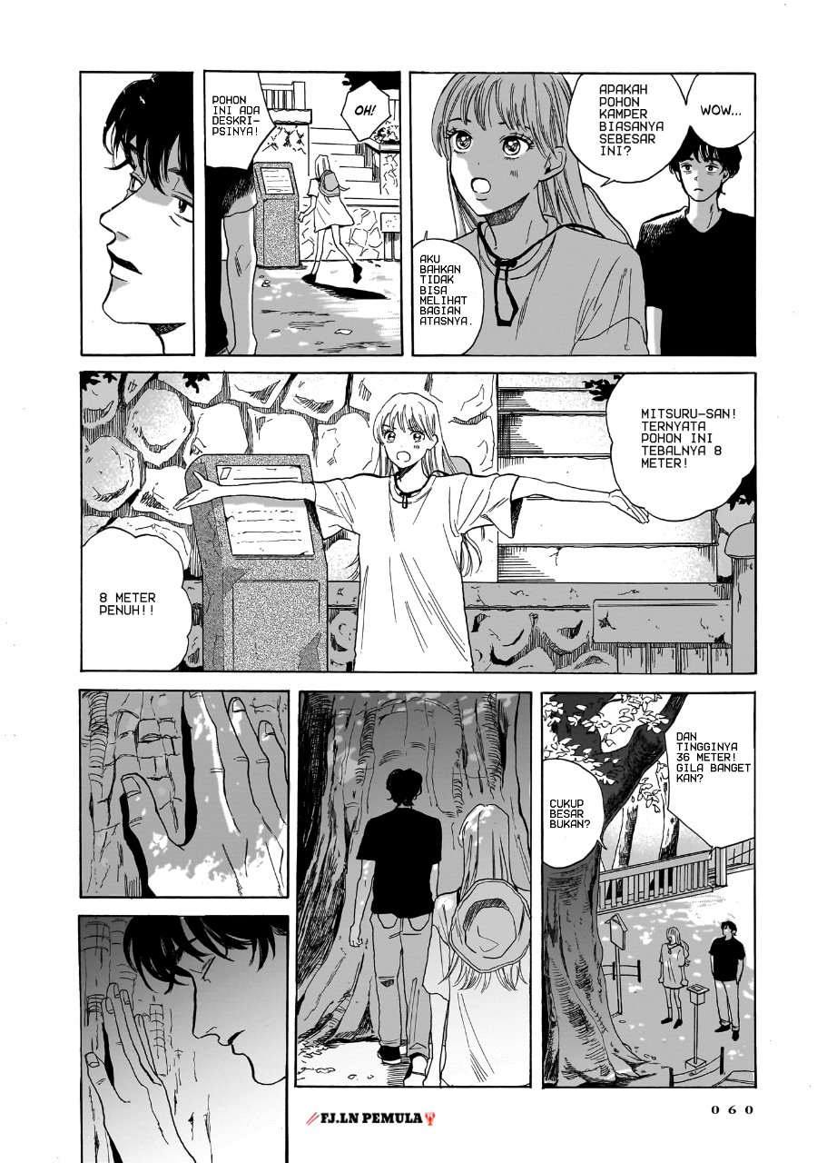 Kemuri no Mukou ni Koe ga Kikoeru Chapter 2 - Page 14