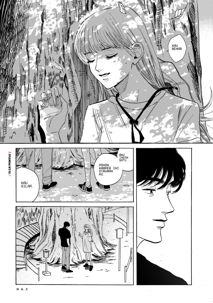Kemuri no Mukou ni Koe ga Kikoeru Chapter 2 - Page 17