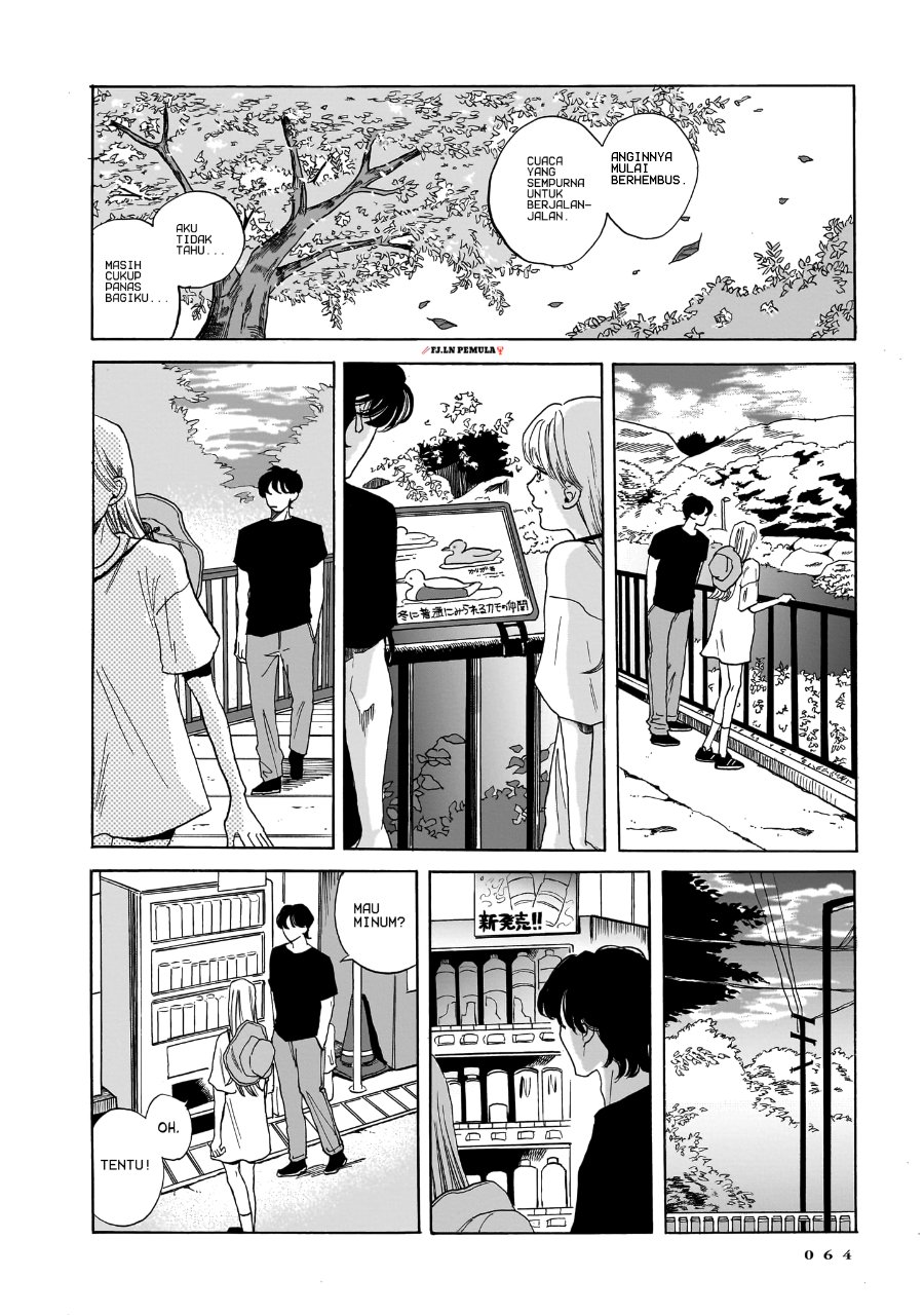 Kemuri no Mukou ni Koe ga Kikoeru Chapter 2 - Page 18