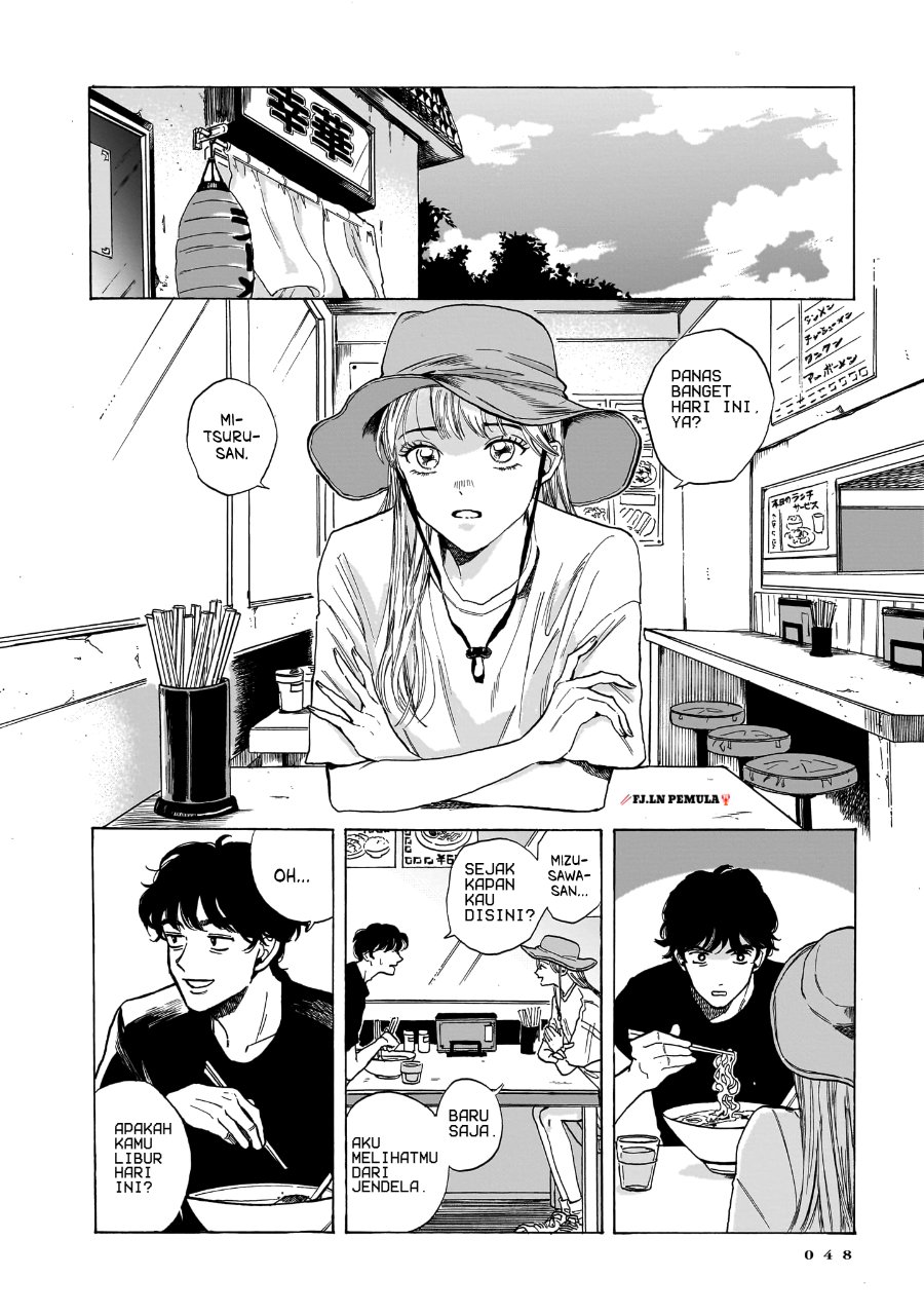 Kemuri no Mukou ni Koe ga Kikoeru Chapter 2 - Page 2