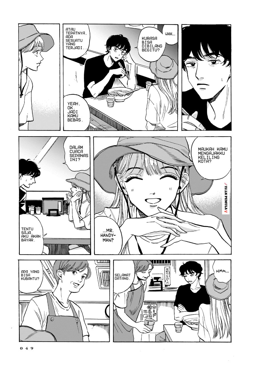 Kemuri no Mukou ni Koe ga Kikoeru Chapter 2 - Page 3