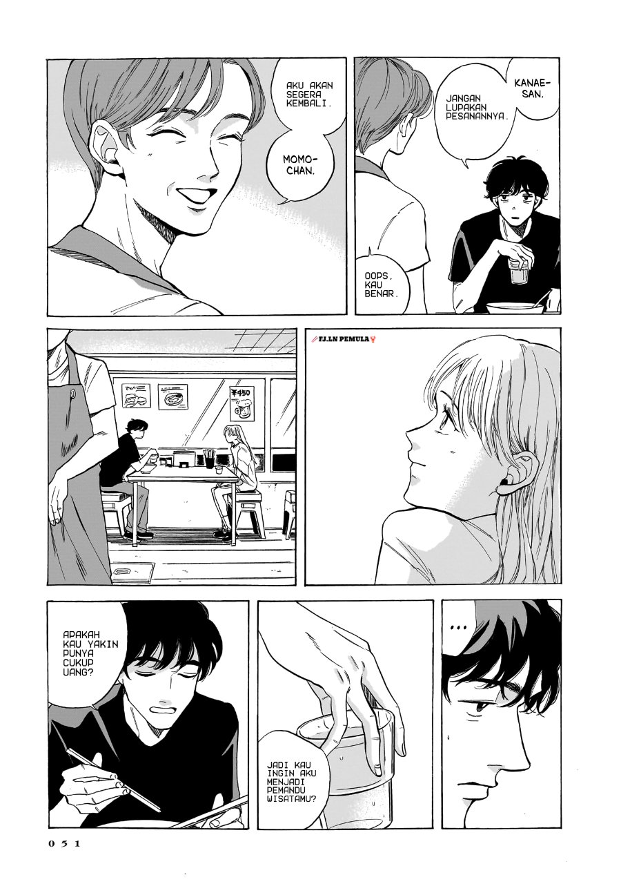 Kemuri no Mukou ni Koe ga Kikoeru Chapter 2 - Page 5