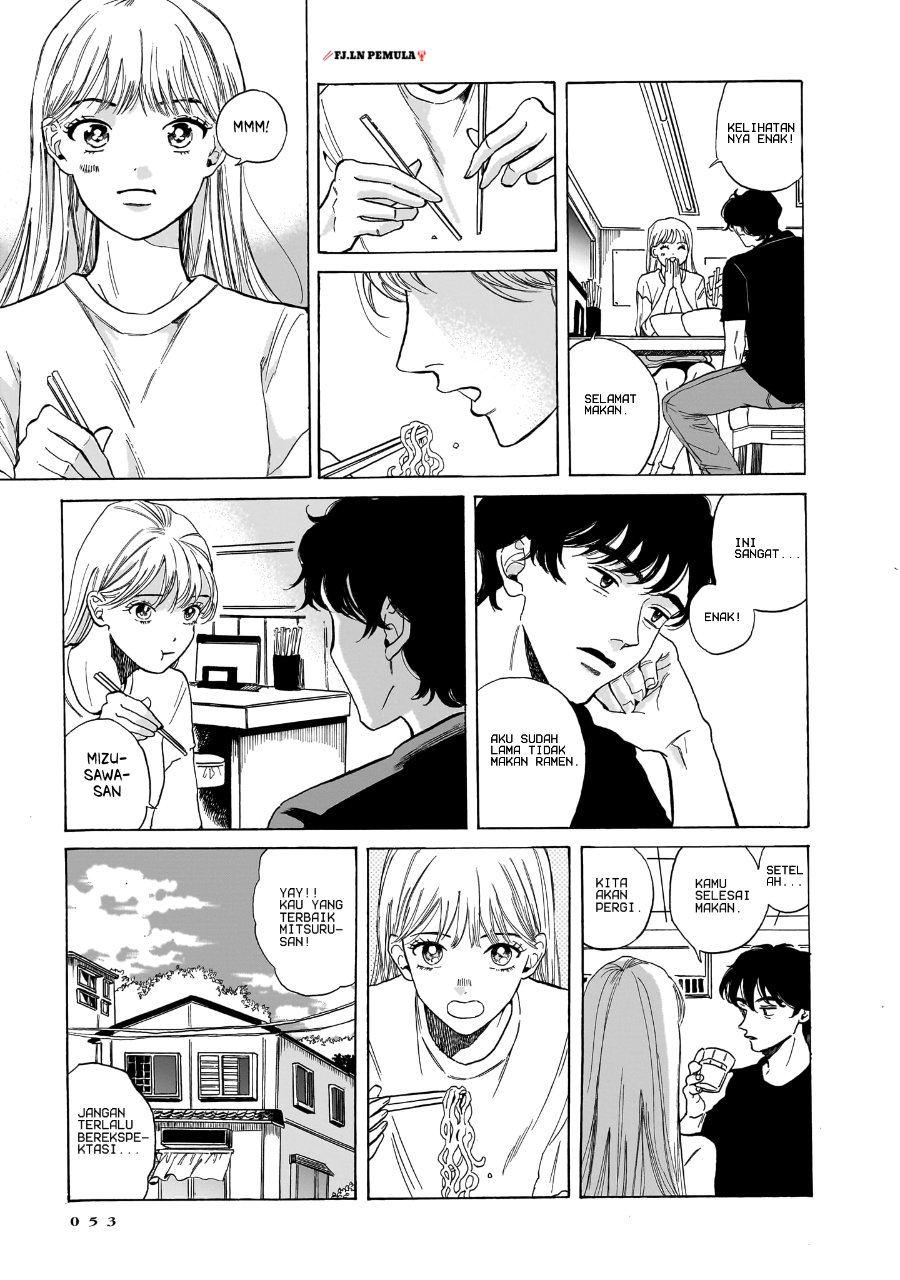 Kemuri no Mukou ni Koe ga Kikoeru Chapter 2 - Page 7
