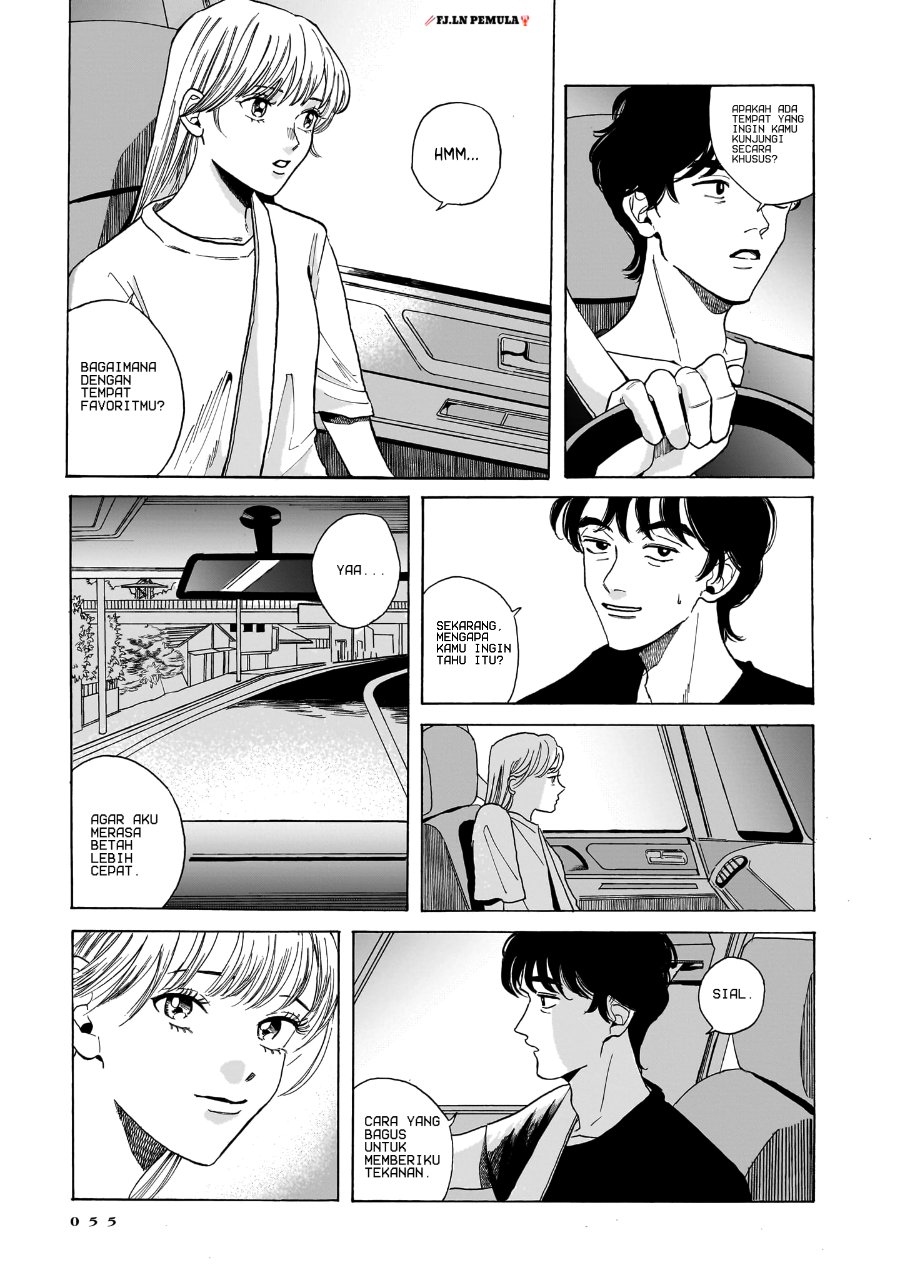 Kemuri no Mukou ni Koe ga Kikoeru Chapter 2 - Page 9