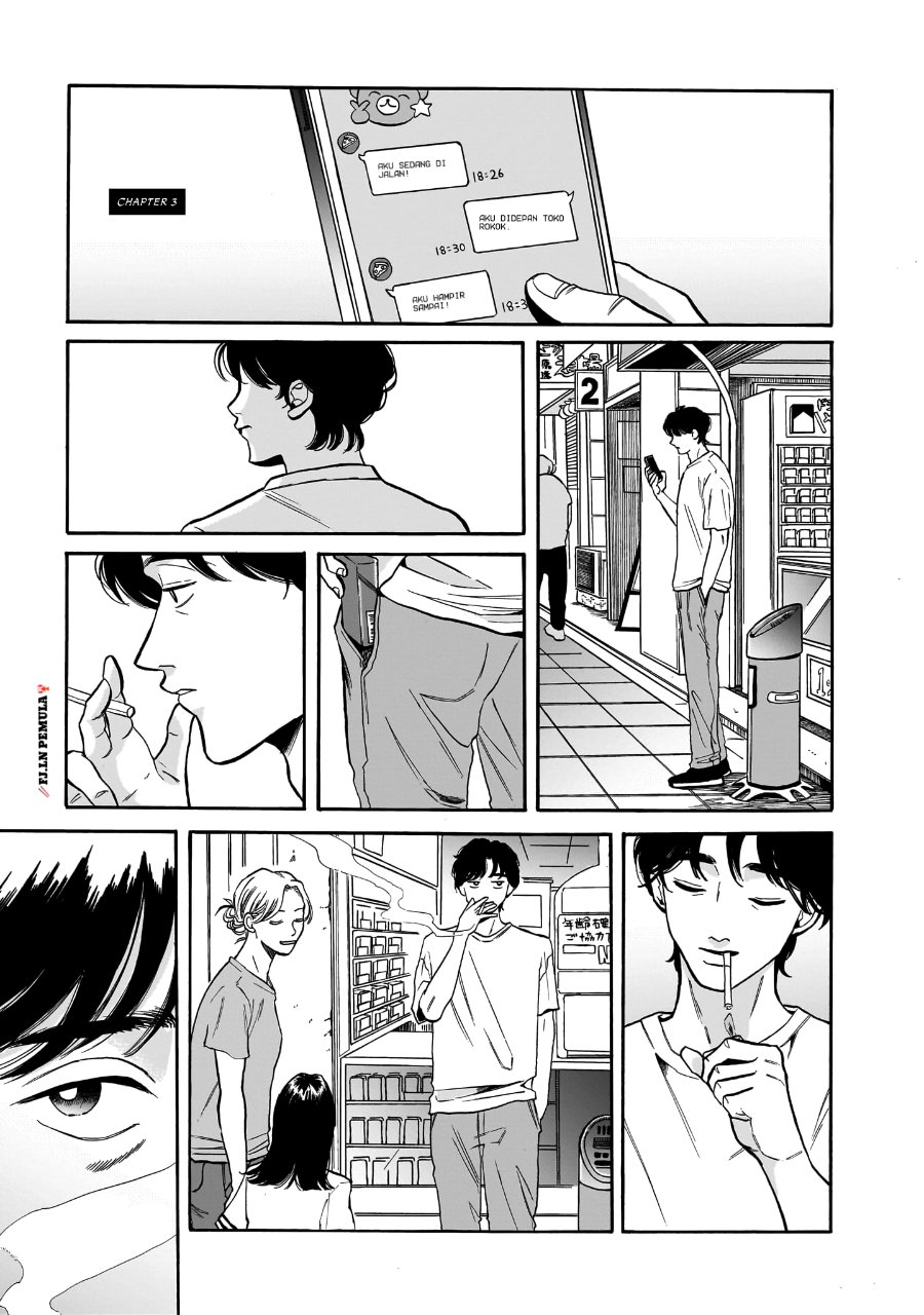 Kemuri no Mukou ni Koe ga Kikoeru Chapter 3 - Page 1