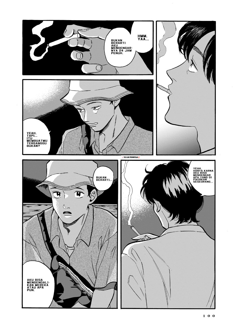 Kemuri no Mukou ni Koe ga Kikoeru Chapter 3 - Page 14