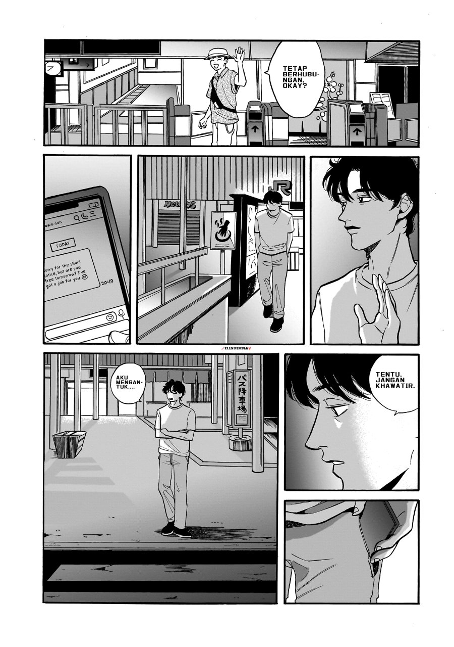 Kemuri no Mukou ni Koe ga Kikoeru Chapter 3 - Page 16