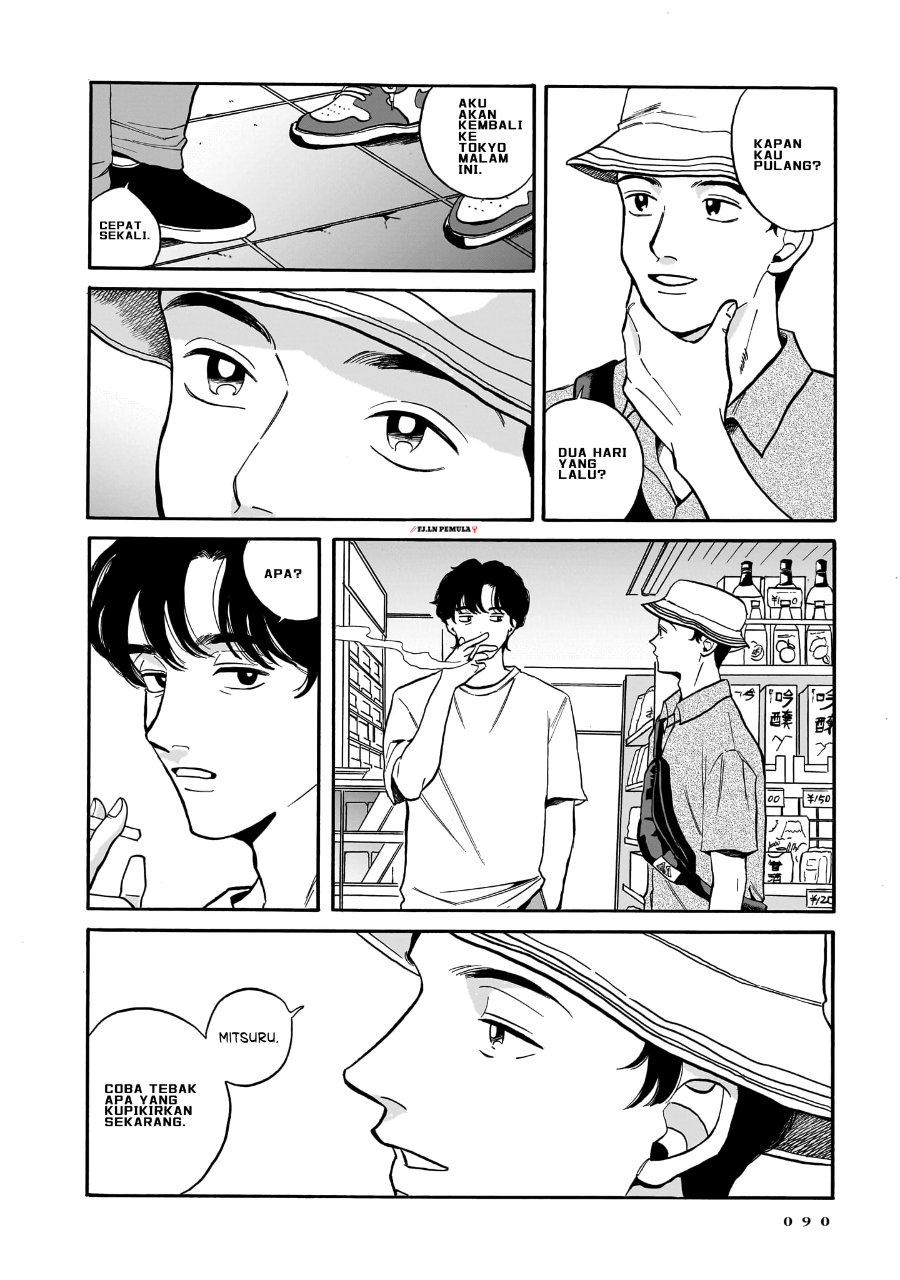 Kemuri no Mukou ni Koe ga Kikoeru Chapter 3 - Page 4