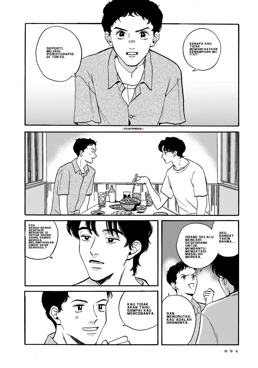 Kemuri no Mukou ni Koe ga Kikoeru Chapter 3 - Page 8