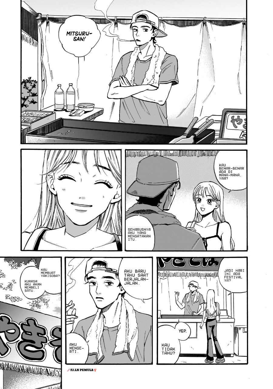 Kemuri no Mukou ni Koe ga Kikoeru Chapter 4 - Page 11