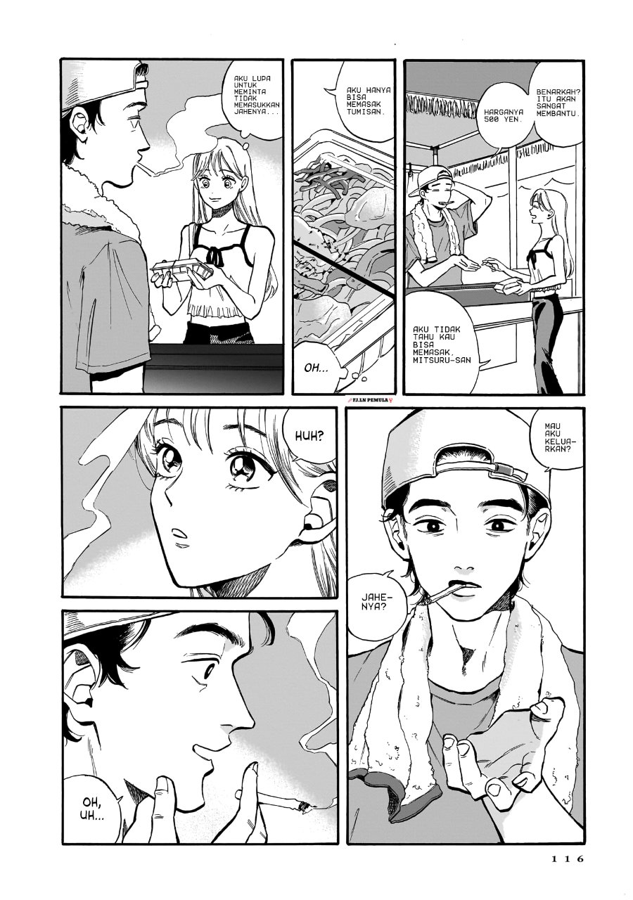 Kemuri no Mukou ni Koe ga Kikoeru Chapter 4 - Page 12