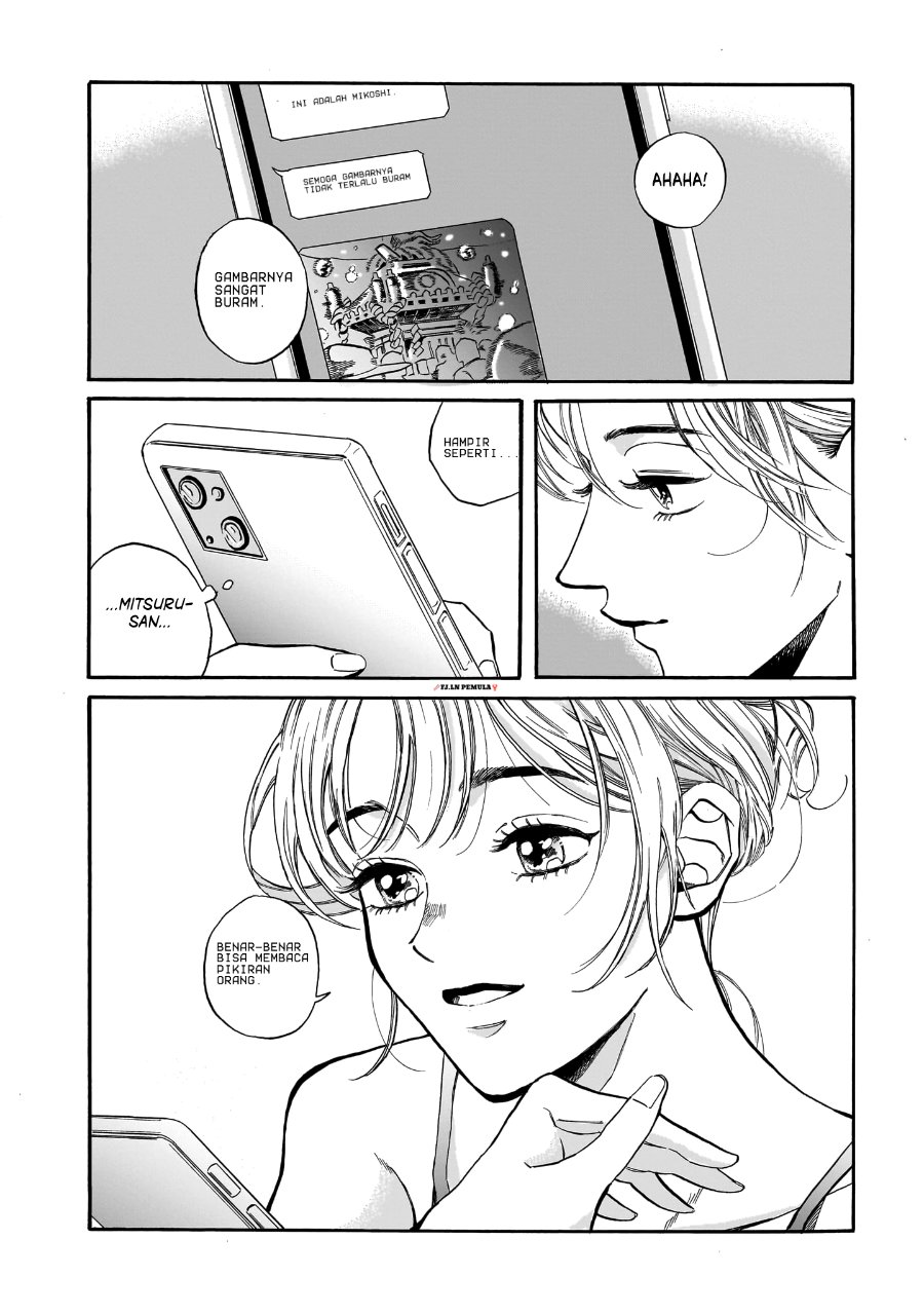 Kemuri no Mukou ni Koe ga Kikoeru Chapter 4 - Page 24