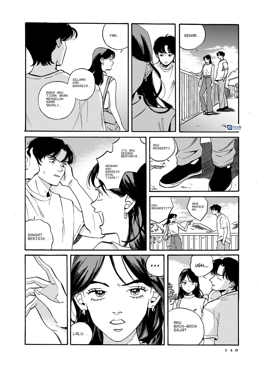 Kemuri no Mukou ni Koe ga Kikoeru Chapter 5 - Page 10