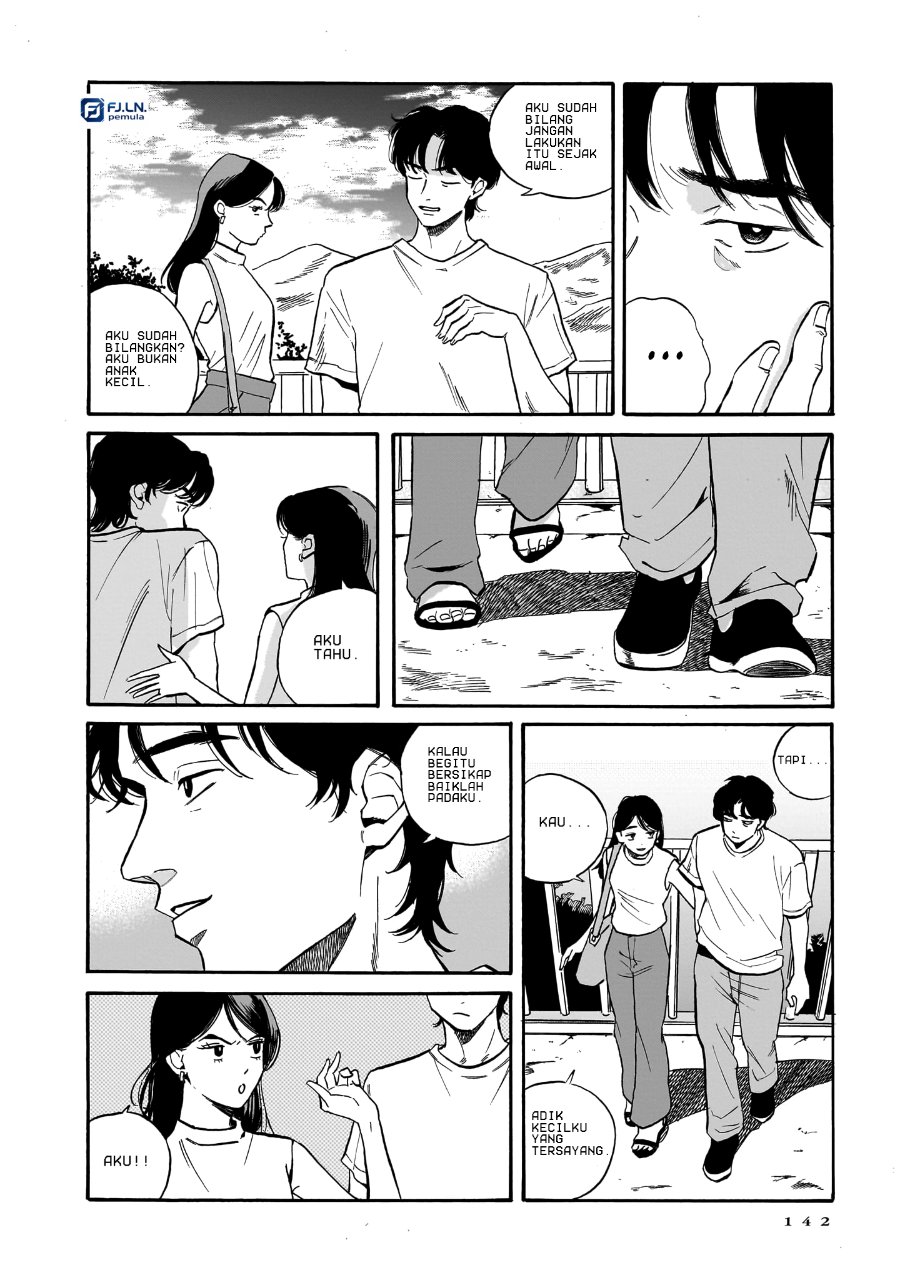 Kemuri no Mukou ni Koe ga Kikoeru Chapter 5 - Page 12