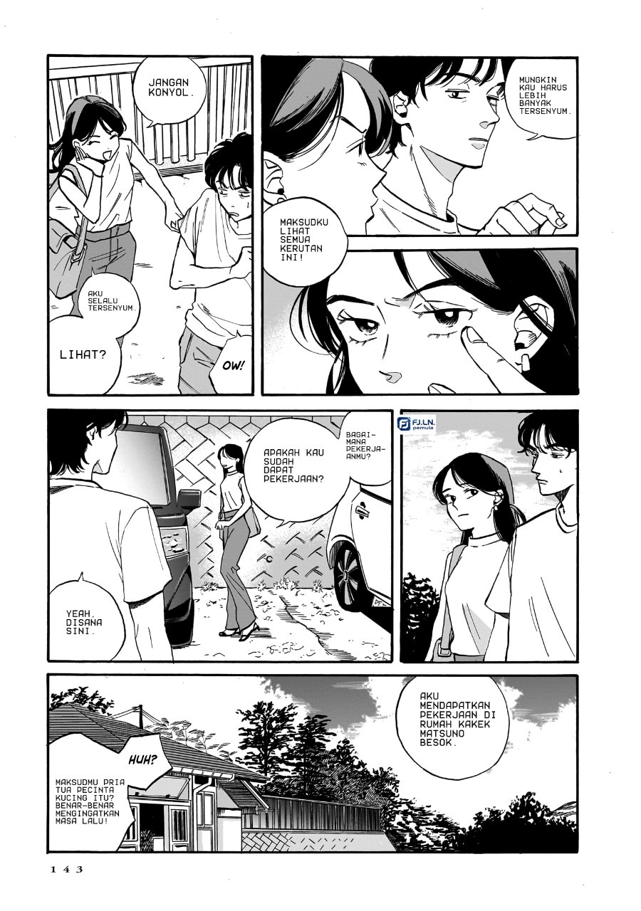 Kemuri no Mukou ni Koe ga Kikoeru Chapter 5 - Page 13