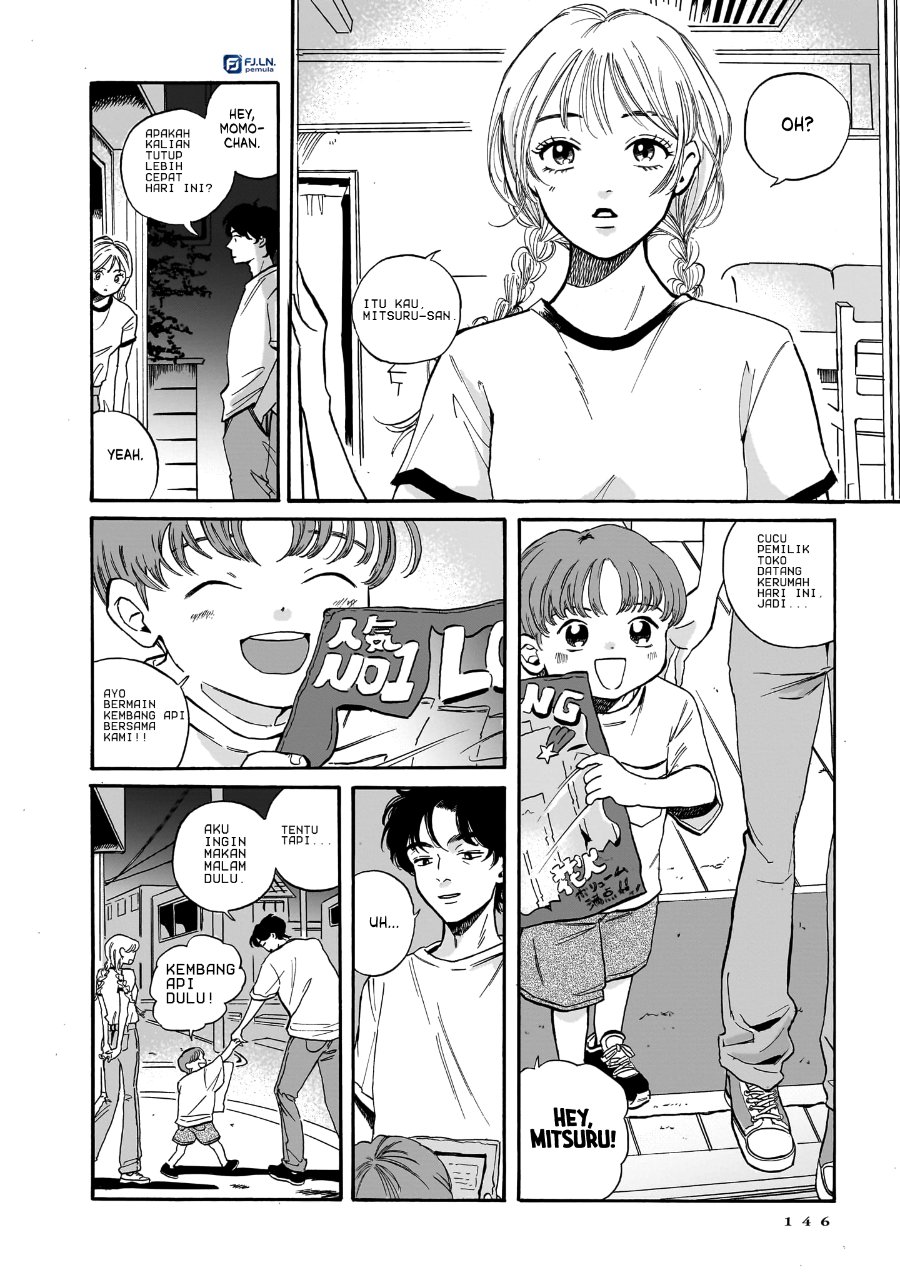 Kemuri no Mukou ni Koe ga Kikoeru Chapter 5 - Page 16