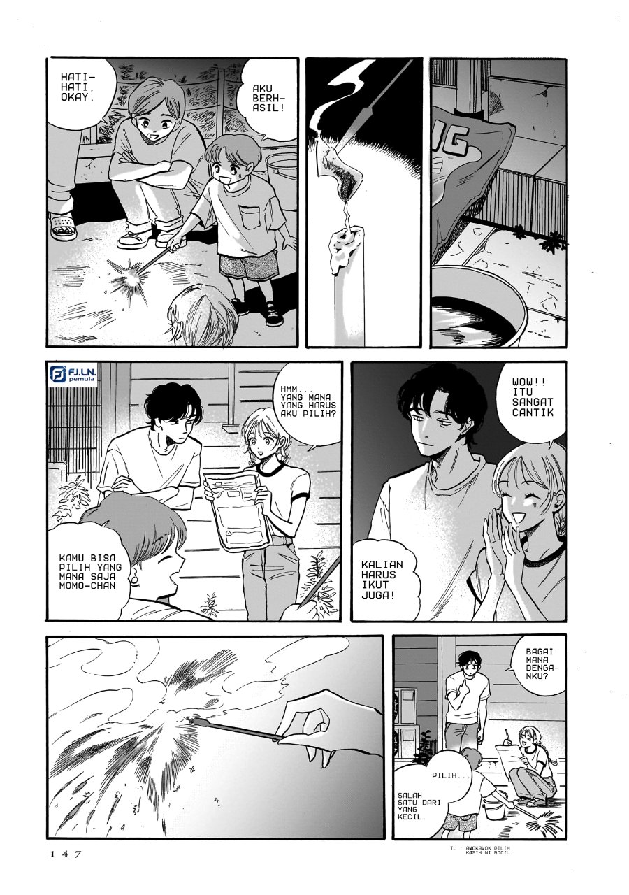 Kemuri no Mukou ni Koe ga Kikoeru Chapter 5 - Page 17
