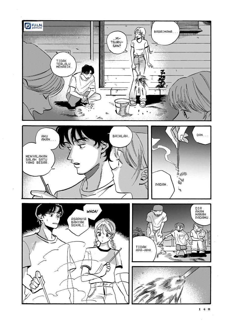 Kemuri no Mukou ni Koe ga Kikoeru Chapter 5 - Page 18