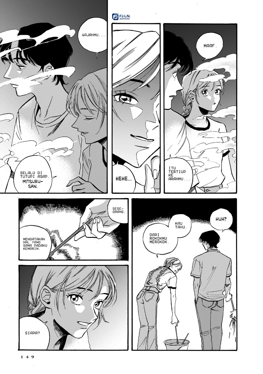 Kemuri no Mukou ni Koe ga Kikoeru Chapter 5 - Page 19