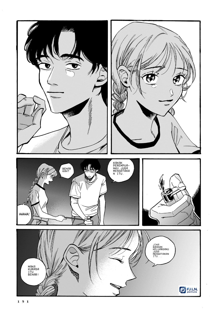 Kemuri no Mukou ni Koe ga Kikoeru Chapter 5 - Page 21