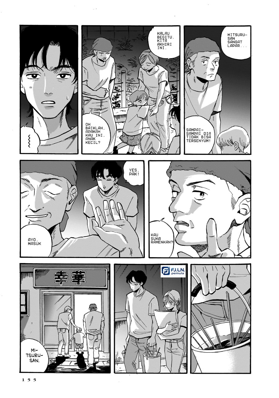 Kemuri no Mukou ni Koe ga Kikoeru Chapter 5 - Page 25