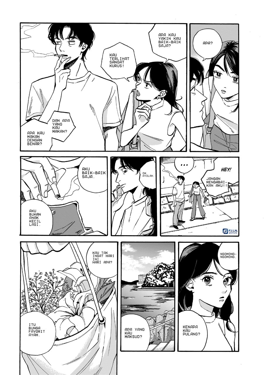Kemuri no Mukou ni Koe ga Kikoeru Chapter 5 - Page 3
