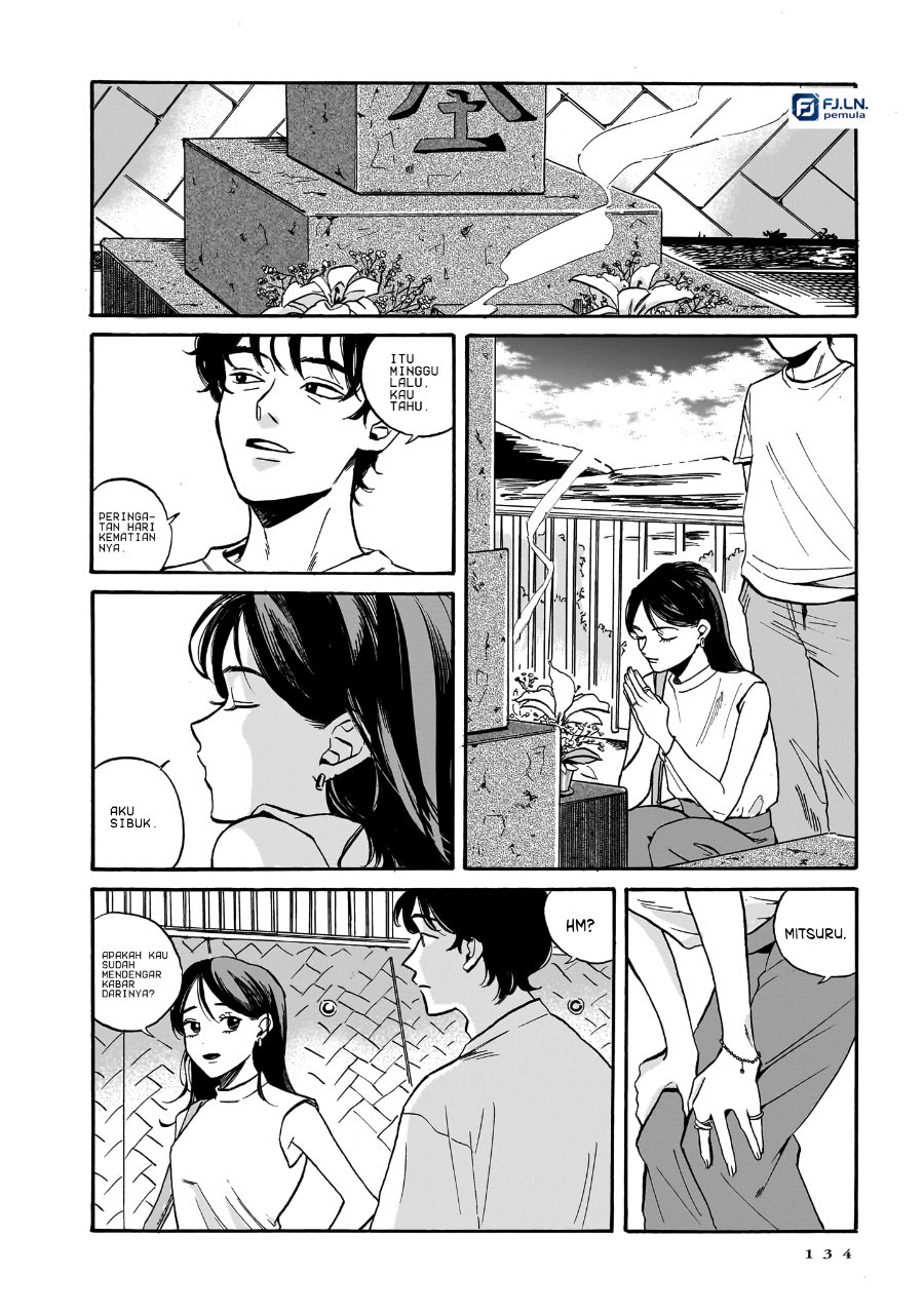 Kemuri no Mukou ni Koe ga Kikoeru Chapter 5 - Page 4