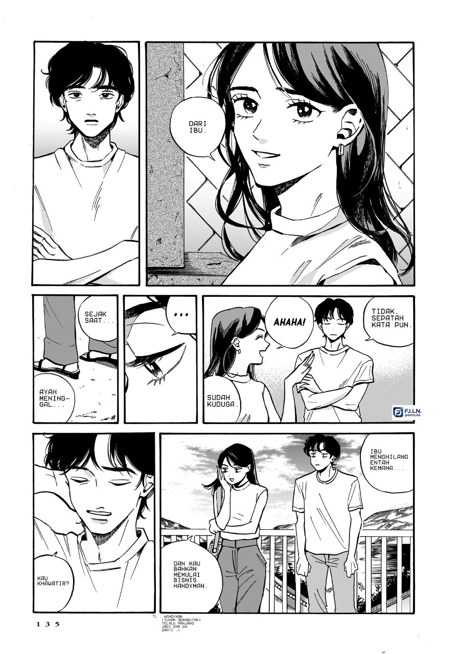 Kemuri no Mukou ni Koe ga Kikoeru Chapter 5 - Page 5