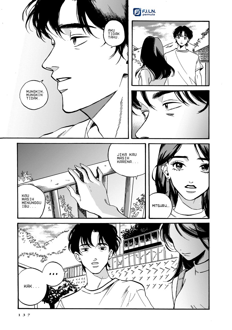 Kemuri no Mukou ni Koe ga Kikoeru Chapter 5 - Page 7