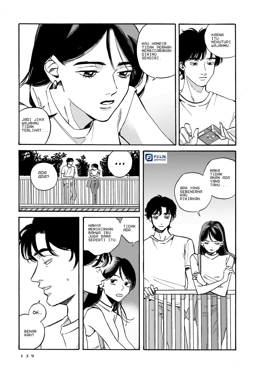 Kemuri no Mukou ni Koe ga Kikoeru Chapter 5 - Page 9